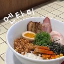 남영역 맞은편 이미지