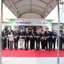 창녕유치원 이미지