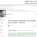 HARU | 자연스럽고 깔끔한 스냅 어두운홀에서도 예쁜 하루그라피(haru_graphy) 본식 스냅 촬영 후기(프리뷰사진)