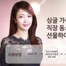 선우시스템 이미지