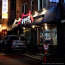 곱창마당 | 화정동 먹자골목 곱창맛집 곱창마당 생모듬 후기