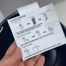 영원가전 | 여름철 주방 필수 가전! 치킨 닭뼈 과일씨까지 완벽히 분쇄하는 휴롬 3세대 음처기