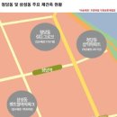 아이글로브(주) 이미지