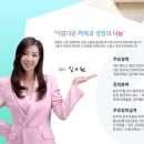 셀프 이미지메이킹 이미지