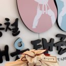 구룡로 36 네이버블로그