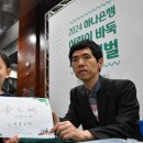 어린이바둑 이미지