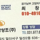 현대상조 이미지