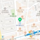 늘새봄재활의학과의원 이미지