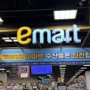 3층하나약국 이미지