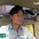 제일집 이미지