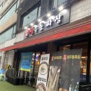 성대생우동짜장 화곡점 | 강서구 까치산 가성비 좋은 우동맛집 성대생우동짜장 화곡점