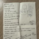 락시 - 서대문구 통일로 189 | 락시크릿 상담 메모 발견 (2024.07 방문)