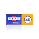 한천푸드