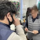 사랑방가구 이미지