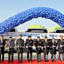 대평동_BRT 이미지