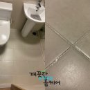 BYC부천위더스빌 이미지