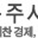 (주)제이엔테크 이미지