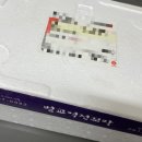 벌교꼬막 직거래 유통 이미지