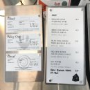 온누리후르츠 | 광주 수완지구 신상카페 프롬다운타운 로스터스 내돈내산 솔직후기