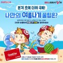 빛쁨 이미지
