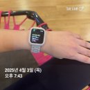 4월일상 첫번째이야기(관저당, 한샘NC대전유성점, 이도커피, 파셀베이커리, 첫입주준비, 입주박람회후기)