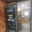 바디튠오목교역점