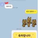 상원여자중학교 이미지