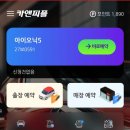 용산-369 이미지