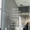 엘지전자이천서비스센터 이미지