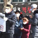 대구동인동우체국 이미지