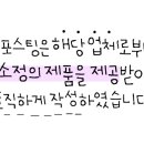 민남성헤어샵 네이버블로그