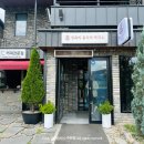 김유정로 L 이미지