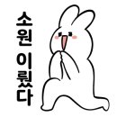 스마일테크