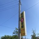 명동카정비 이미지