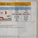강서브라이트센터 구내식당