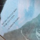 작은 곰 이야기 이미지