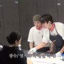 에그이즈커밍 이미지