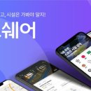 필드당구장 이미지