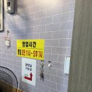 광주가성비맛집 호야분식 상추튀김 탕수육맛집(주차, 가격, 영업시간 등 내돈내산 후기)