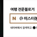 식껍구로디지털단지역점 이미지