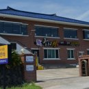 표선생각 이미지