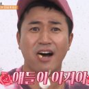 영희호프 - 양산시 | 영희호프