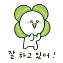 경수소충전소 이미지