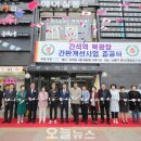 간석역 북광장 이미지