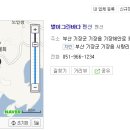 별이그린바다 이미지