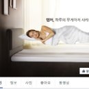 템퍼 - 경산시 경안로 265 | 템퍼