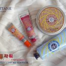 포춘플라워