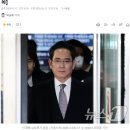 250317 월, 대한전선 / 한국첨단소재, 삼성공조, 넥스틸 / 대화제약