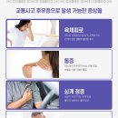 회룡한의원 이미지