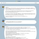 봉대초등학교 | 원주 영어유치원 원어민 수업